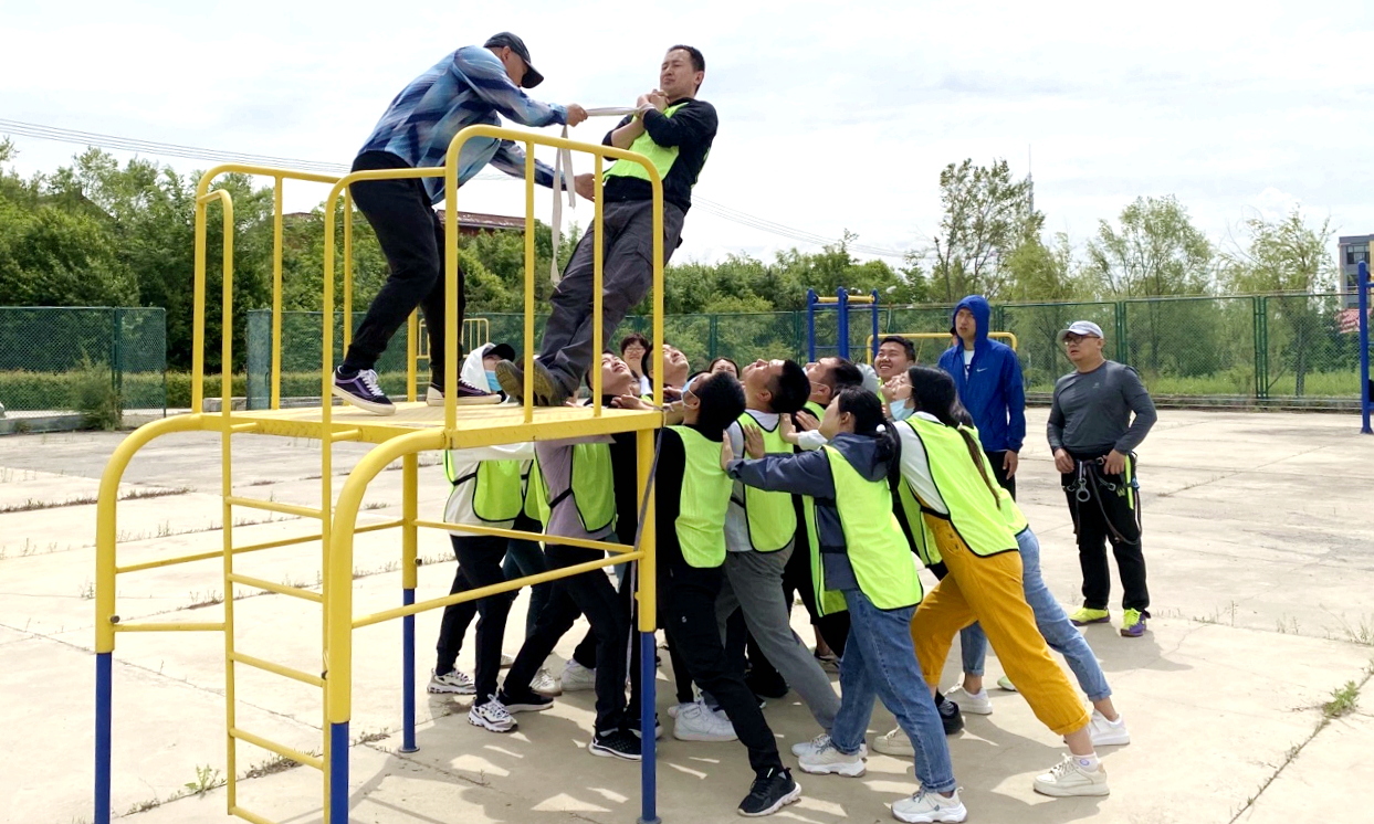 教师发展中心开展2020年新入职教师素质拓展训练活动-党委宣传部